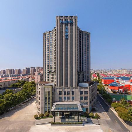 Fairfield By Marriott Shanghai Pudong South Exterior foto